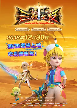 喝醉的大婶