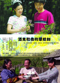国产精品亚洲精品爽爽